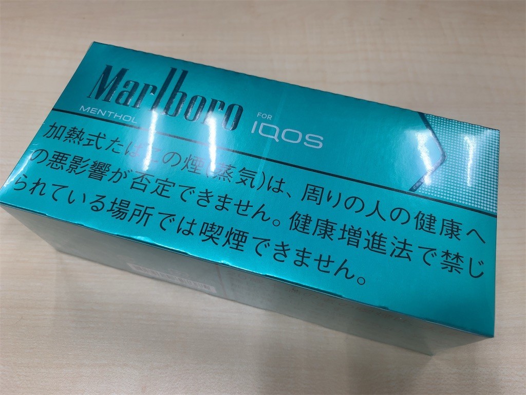 f:id:msz-x:20200928111758j:plain