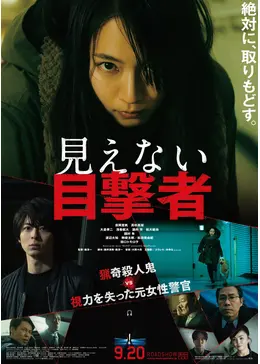 f:id:msz-x:20200928153742p:plain