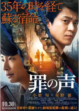 f:id:msz-x:20201125155002p:plain