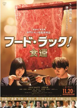 f:id:msz-x:20201207165442p:plain