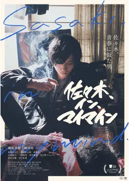 f:id:msz-x:20201207170422p:plain