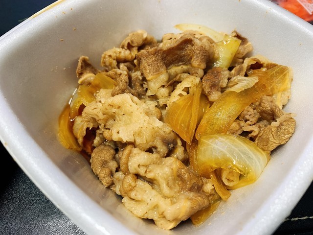 f:id:msz-x:20201214172225j:plain
