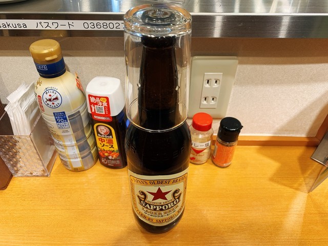 f:id:msz-x:20201222154721j:plain