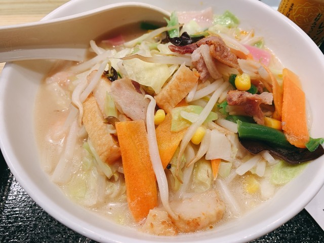 f:id:msz-x:20201229214745j:plain