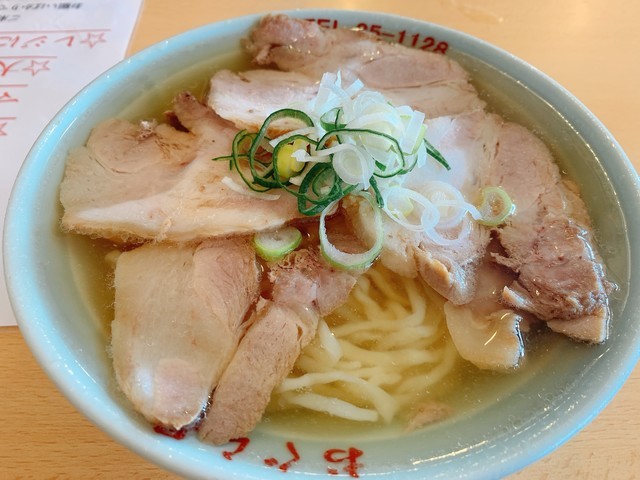 f:id:msz-x:20210103071542j:plain