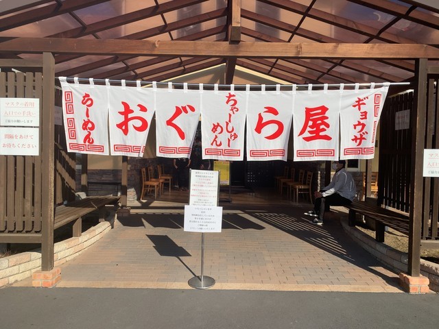 f:id:msz-x:20210103071556j:plain