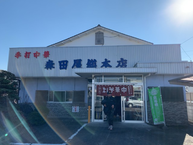 f:id:msz-x:20210103073632j:plain