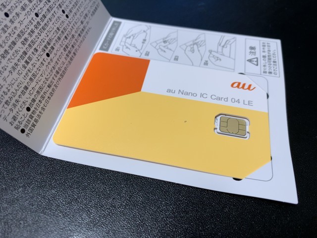 f:id:msz-x:20210330161802j:plain