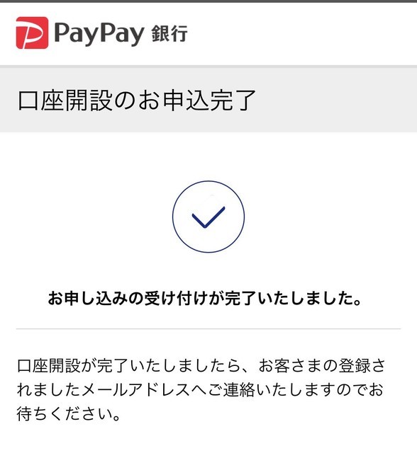 f:id:msz-x:20210428141242j:plain