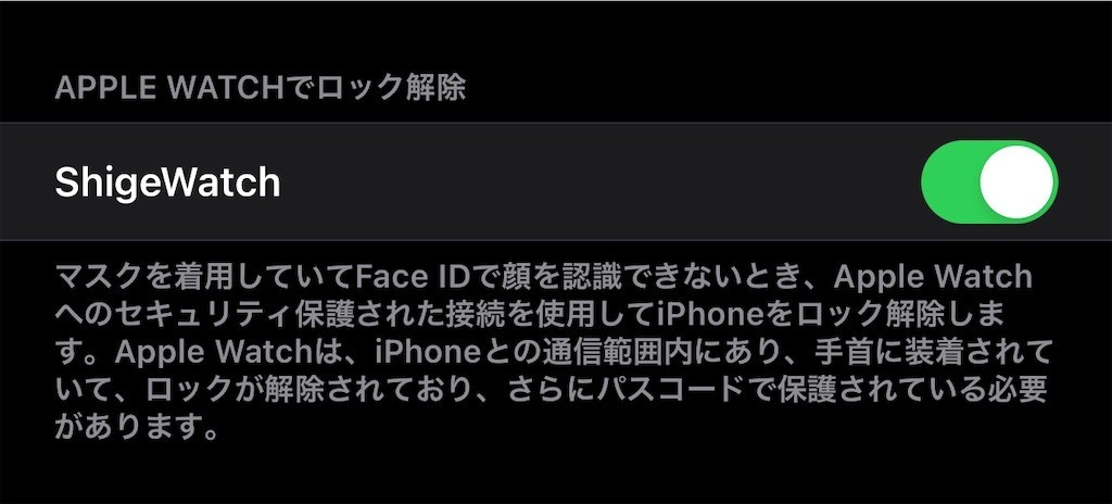 f:id:msz-x:20210505162459j:plain:w320