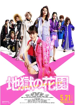 f:id:msz-x:20210524110258p:plain