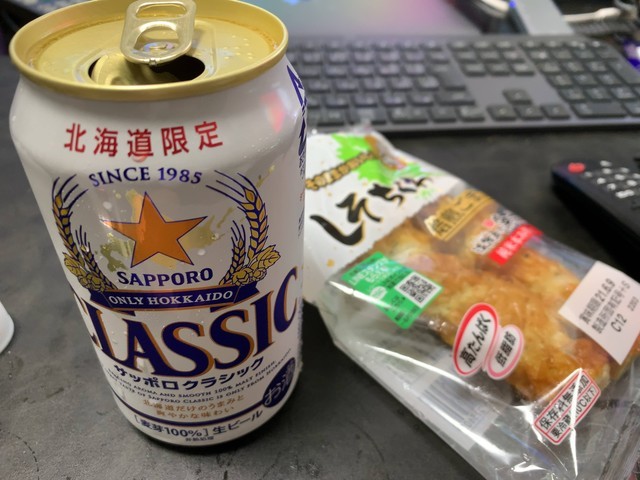 f:id:msz-x:20210607103628j:plain