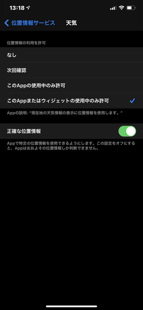 f:id:msz-x:20210629155528p:plain:w240