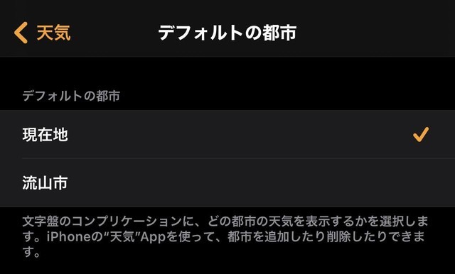 f:id:msz-x:20210629155658j:plain:w240