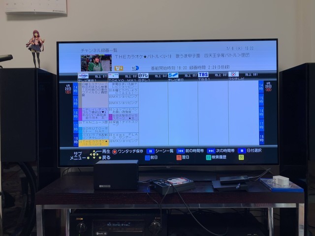 f:id:msz-x:20210708105257j:plain