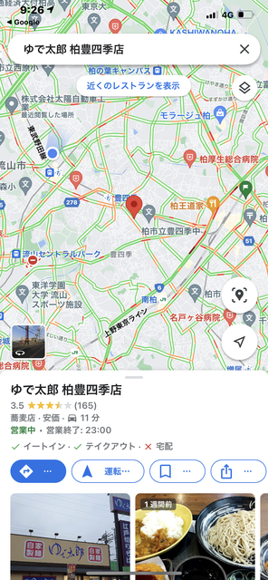 f:id:msz-x:20210821131108p:plain