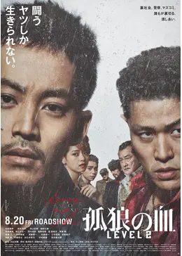 f:id:msz-x:20210825140116p:plain