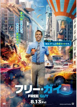 f:id:msz-x:20210830112031p:plain
