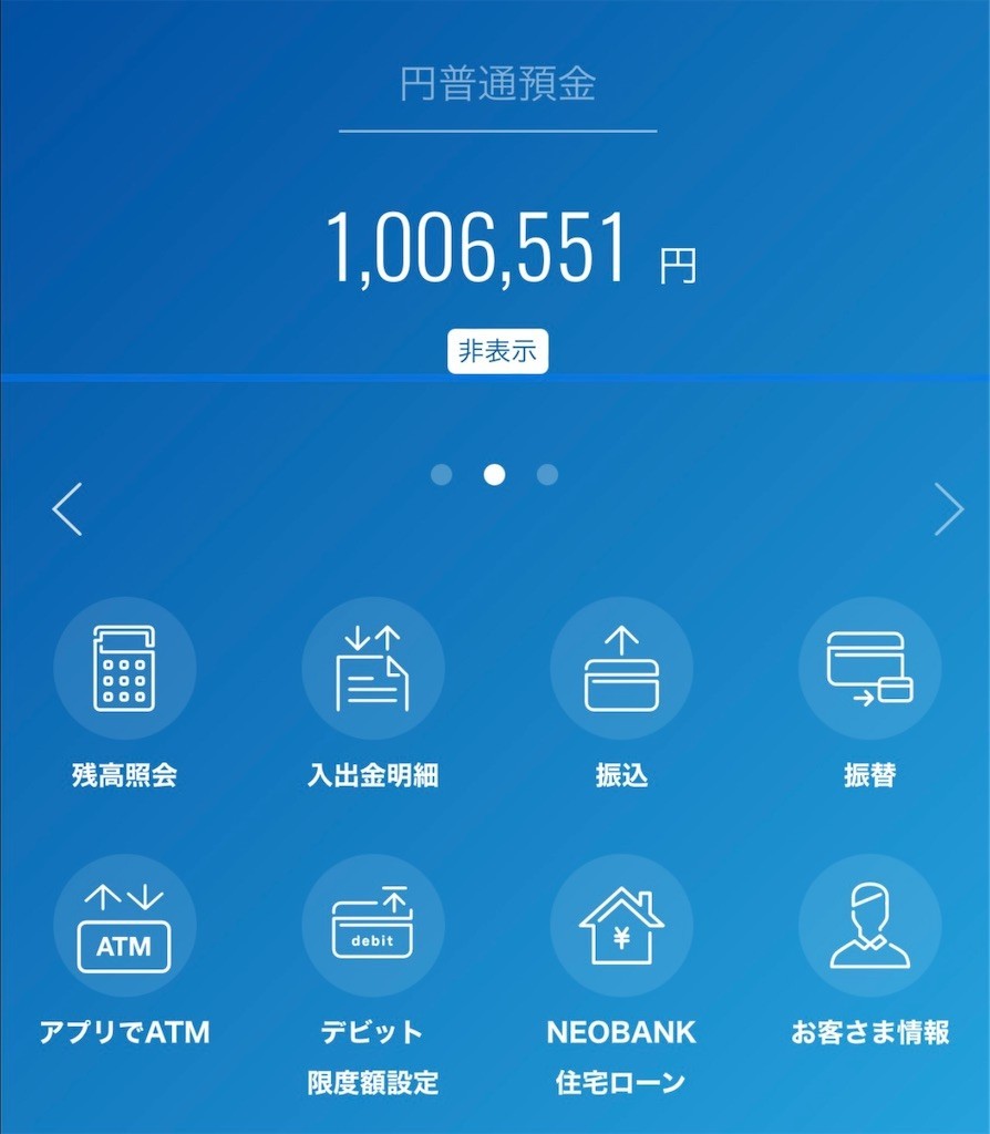 f:id:msz-x:20211007142711j:plain:w320