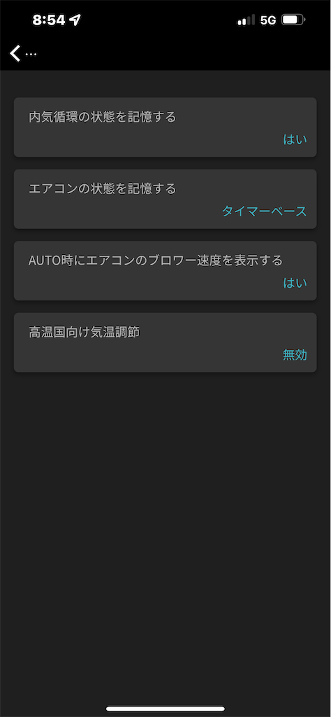 f:id:msz-x:20211108153903p:plain:w240