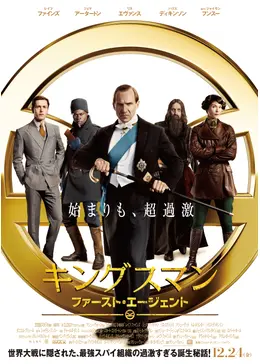 f:id:msz-x:20211227113137p:plain