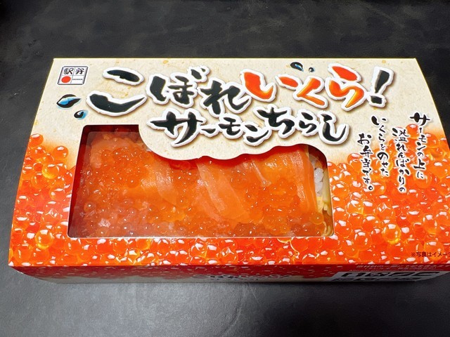 f:id:msz-x:20220119145050j:plain