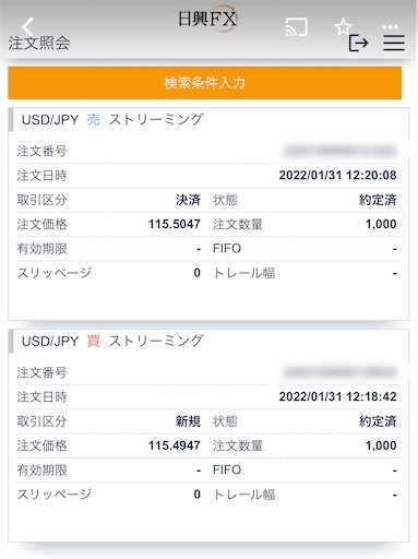 f:id:msz-x:20220203085337j:plain