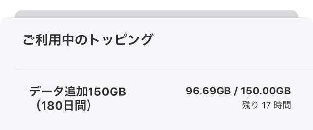 f:id:msz-x:20220329092842j:plain:w240