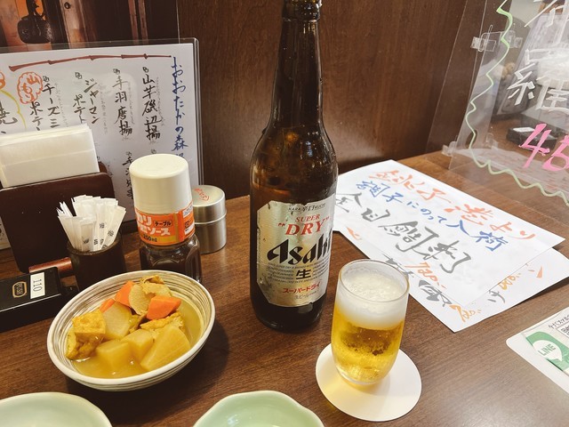 f:id:msz-x:20220401111858j:plain