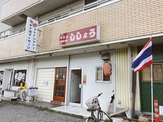 f:id:msz-x:20220403081432j:plain