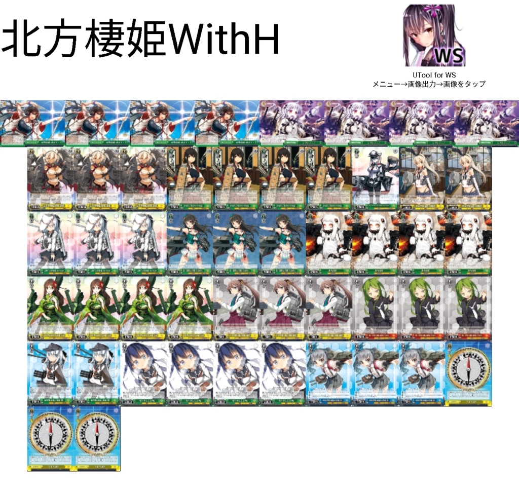 f:id:msz006-zata:20180709193856j:plain f:id:msz006-zata:20180709193856j:plain