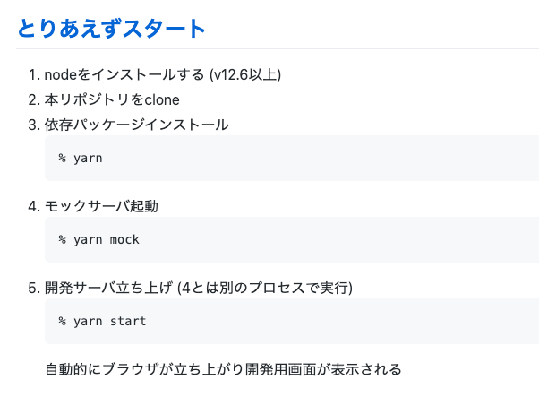 f:id:mt-blue81:20200718154025p:plain f:id:mt-blue81:20200718154025p:plain