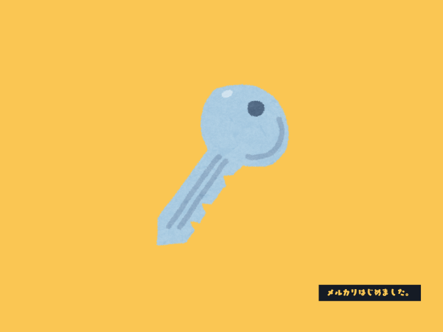key