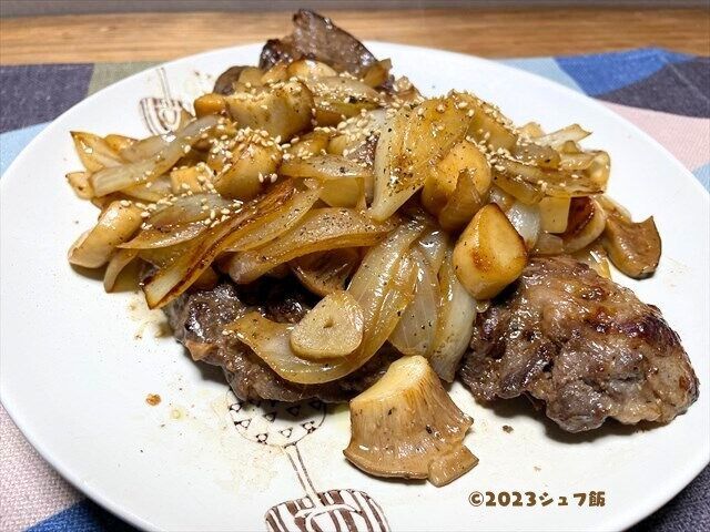 シャリアピンステーキ