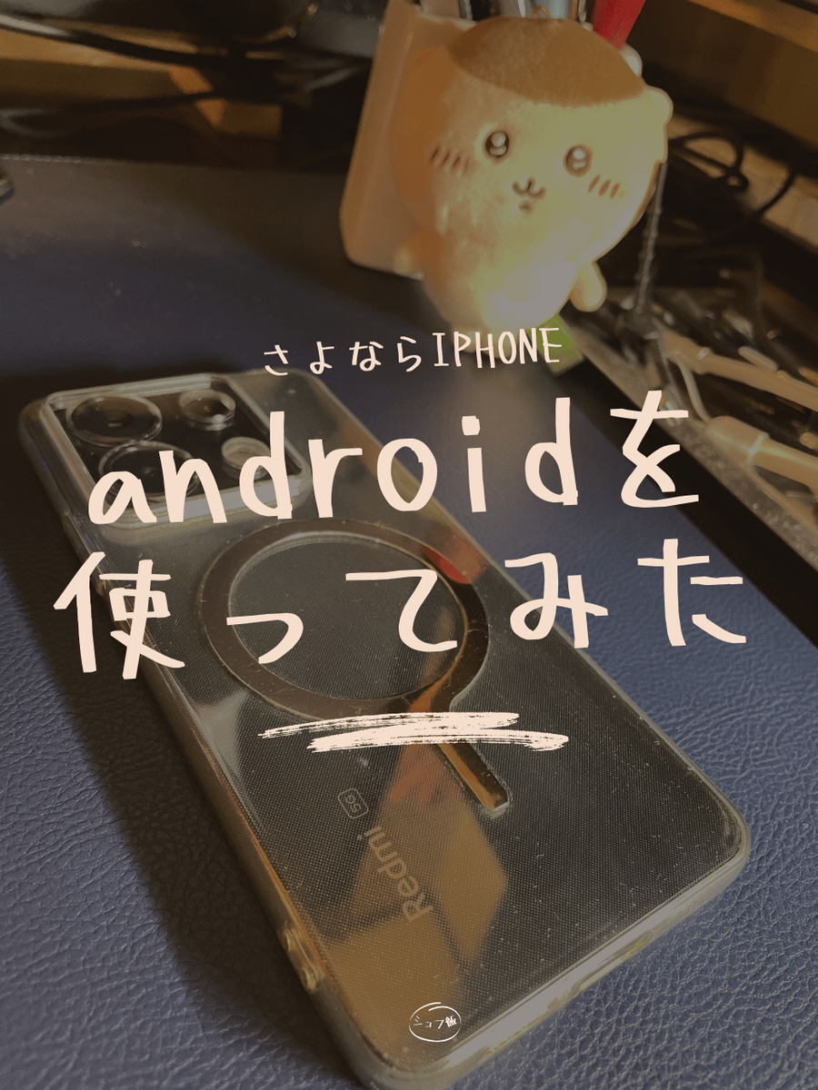 redmi note 13 pro 5g 