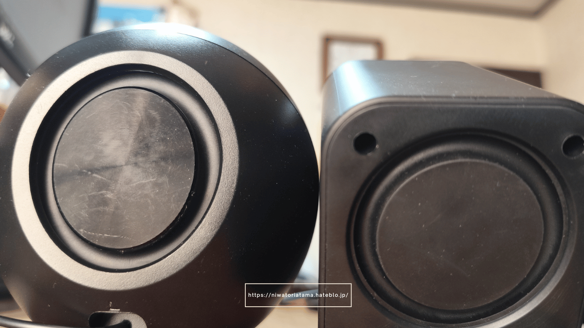 Creative Pebble and FUNLOGY Speaker back