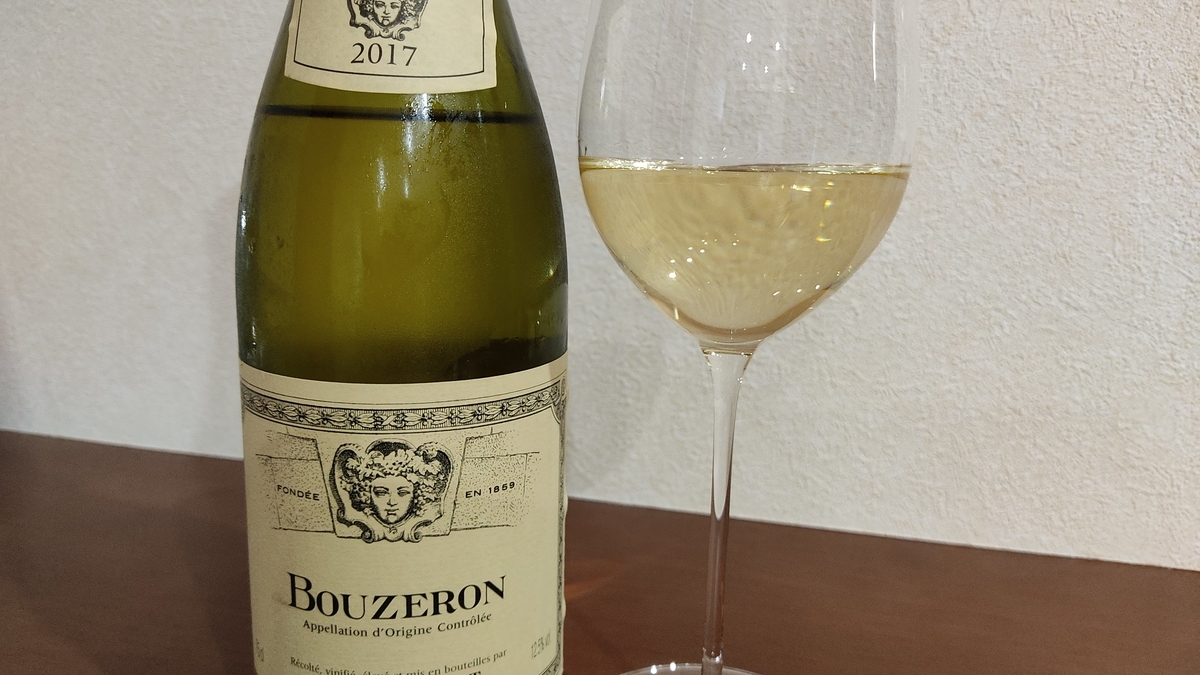 Louis Jadot Bouzeron Domaine Gagey 2017 週刊ワイン