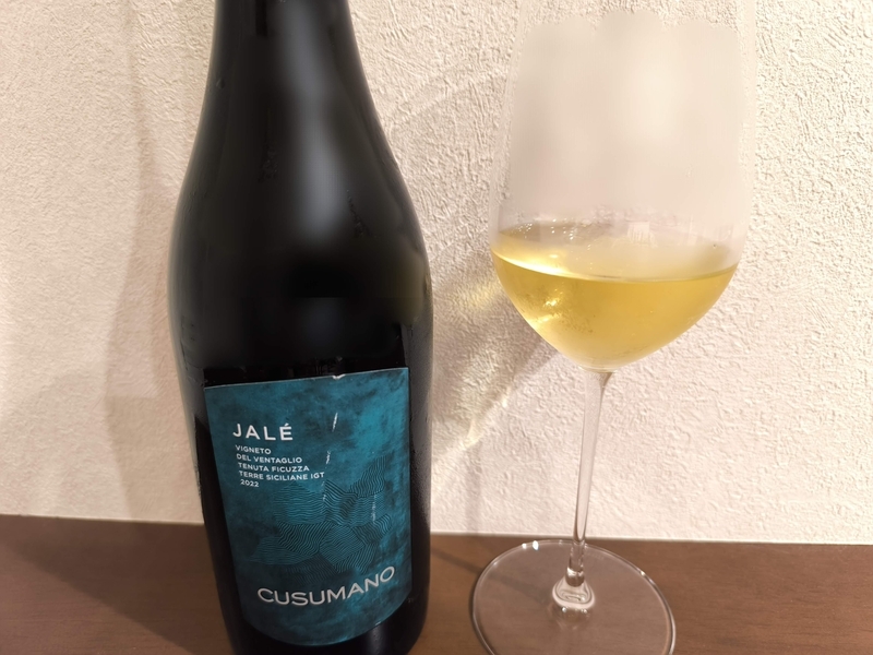 Cusumano Jalé 2022