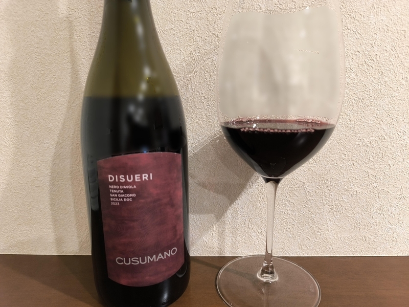 Cusumano Disueri 2023