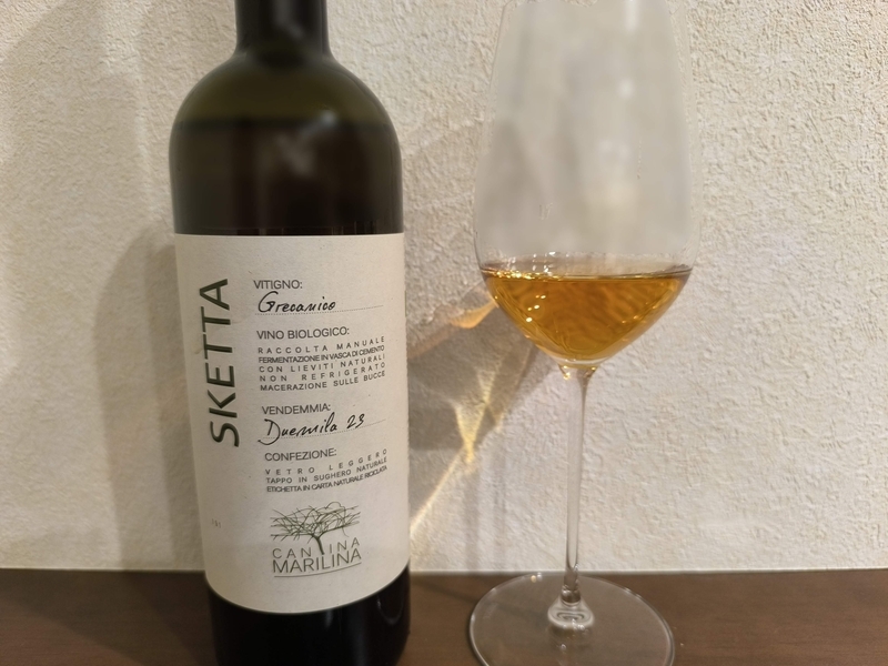 Sketta Grecanico Cantina Marilina 2023
