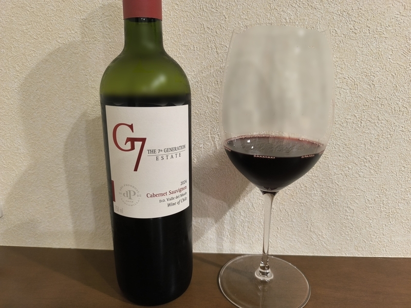 G7 Cabernet Sauvignon 2024