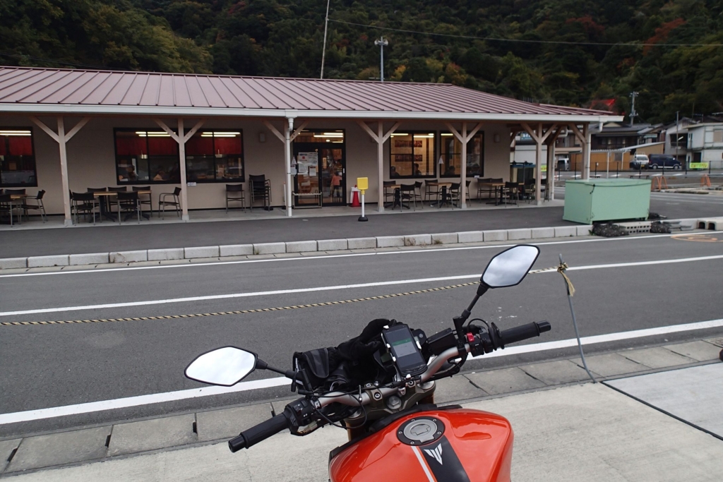 f:id:mt09:20161130211342j:plain f:id:mt09:20161130211342j:plain