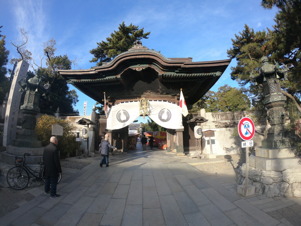 f:id:mt09:20180122191625j:plain f:id:mt09:20180122191625j:plain