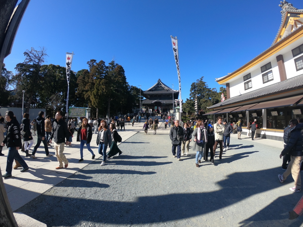 f:id:mt09:20180201210012j:plain f:id:mt09:20180201210012j:plain
