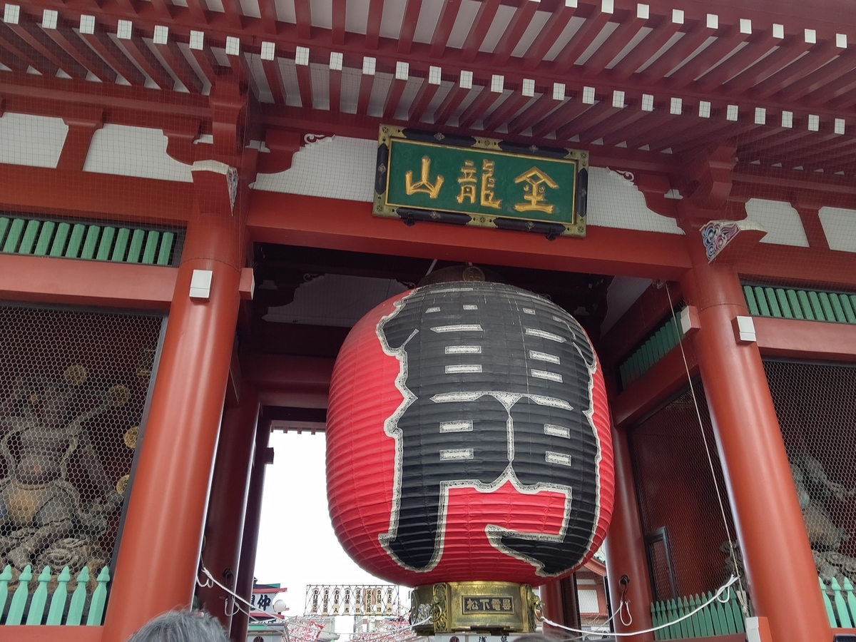 f:id:mt120011:20200104065651j:plain