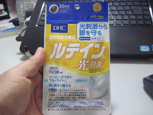 f:id:mt17aji3:20190310075153j:plain f:id:mt17aji3:20190310075153j:plain