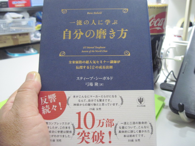 f:id:mt17aji3:20190311055359j:plain f:id:mt17aji3:20190311055359j:plain
