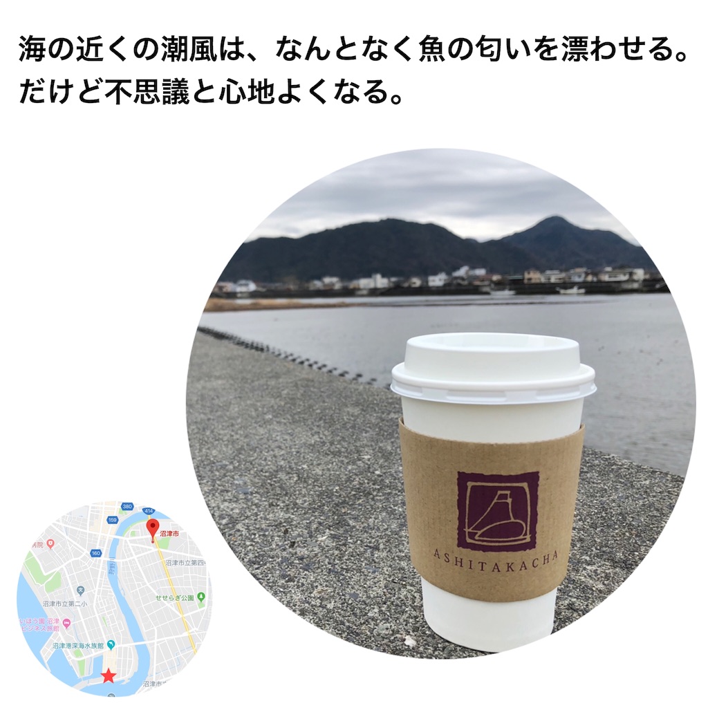 f:id:mt321191104:20181020164806j:image f:id:mt321191104:20181020164806j:image