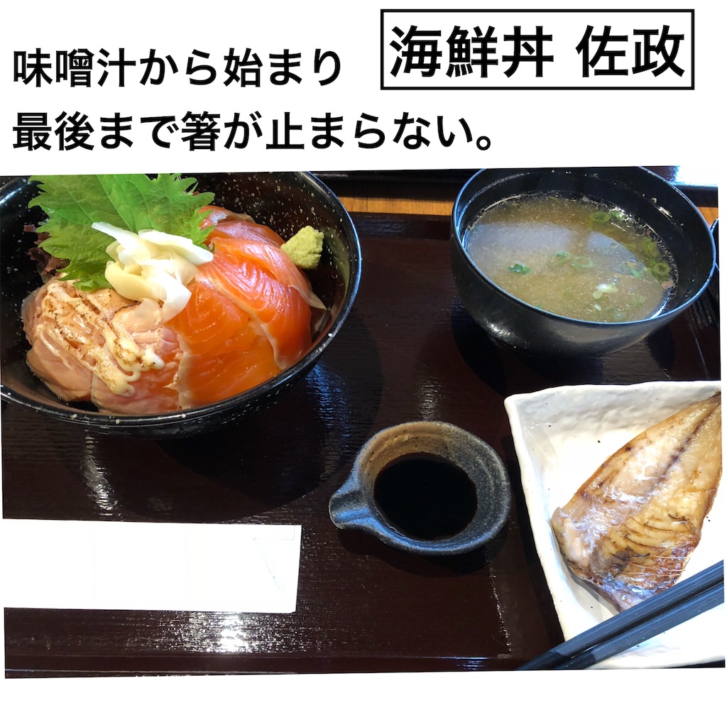 f:id:mt321191104:20181020210857j:image f:id:mt321191104:20181020210857j:image