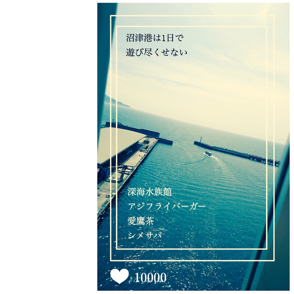 f:id:mt321191104:20181020221408j:image f:id:mt321191104:20181020221408j:image